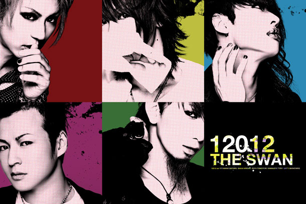 【NEWS】V系ROCKバンド12012復活か！？今夜、全メンバーによるツイキャス公開！