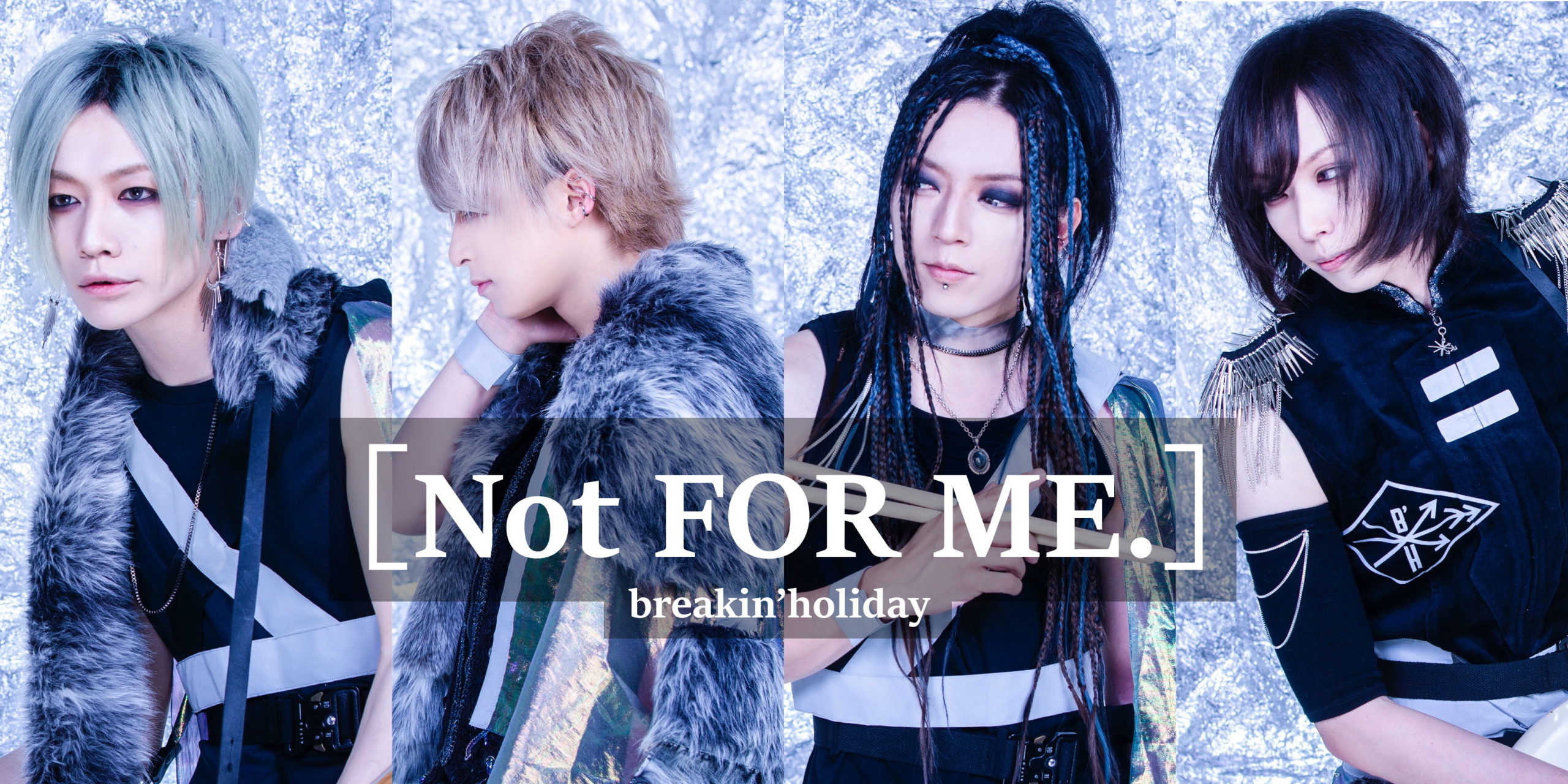 【インタビュー】breakin'holiday 新曲Not for me. 酒井洋明インタビュー『絶望を感じた時の虚無感を表現してます。』